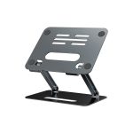پایه نگهدارنده لپ تاپ ارگو مدل WLB006