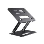 پایه نگهدارنده لپ تاپ ارگو مدل WLB006