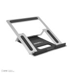 پایه نگهدارنده لپ تاپ ارگو مدل WLB010